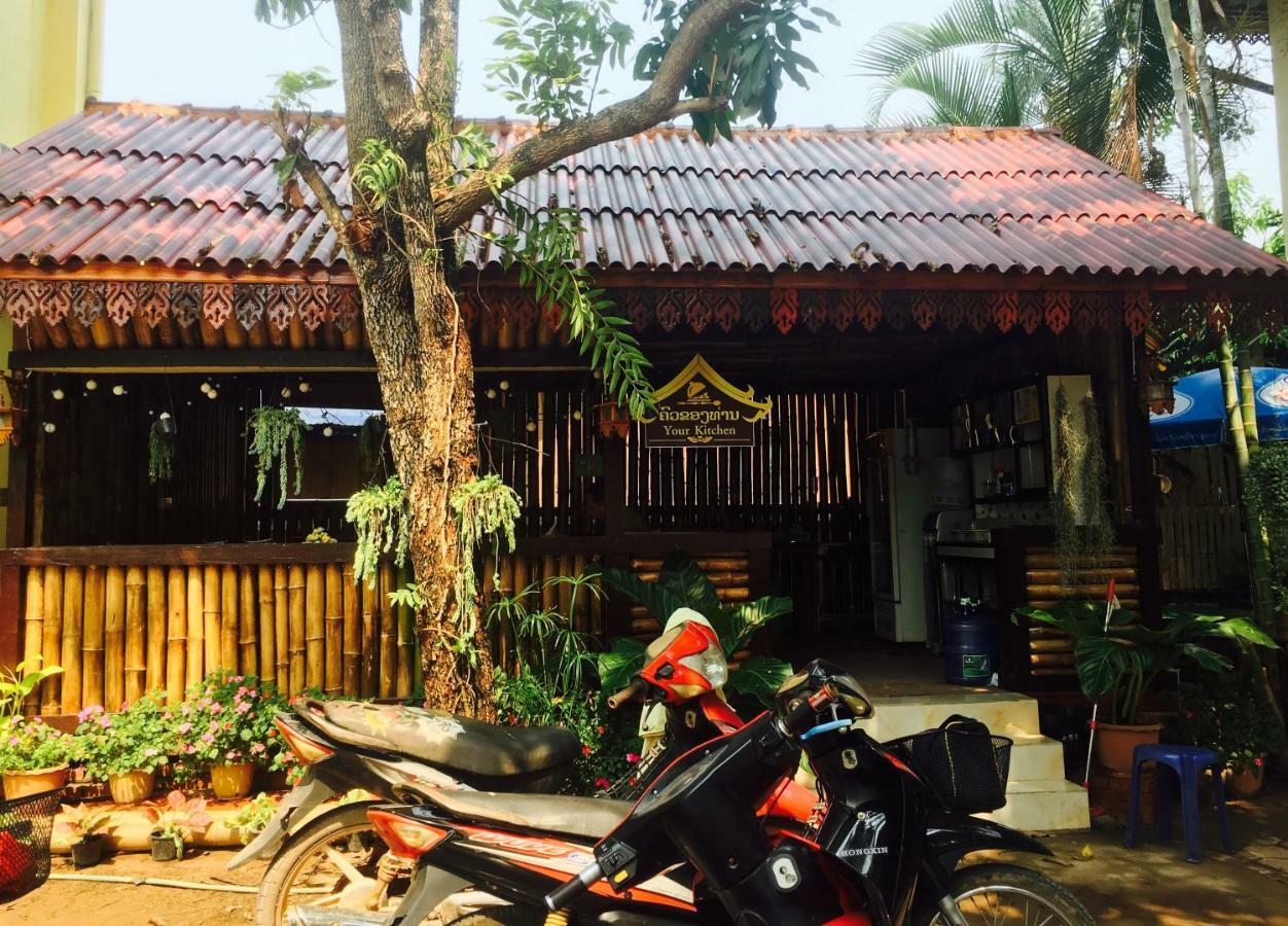 Thoulasith Guesthouse Luang Namtha Exterior foto